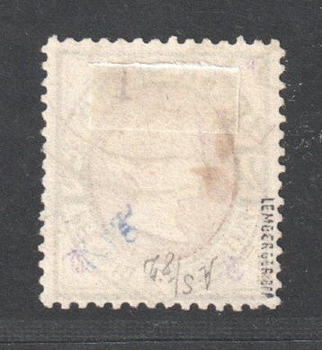 Heligoland 1875 - HELGOLAND 12, Victoria 2 Pfg. net, Gestempeld
