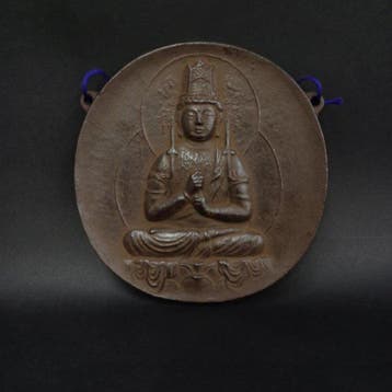 Ichiji Kinrinz Kakebotoke – Nambu gietijzeren, Antiek en Kunst