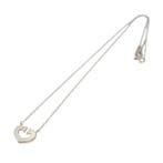 Cartier - Ketting met hanger - C Heart Necklace - 18 karaat