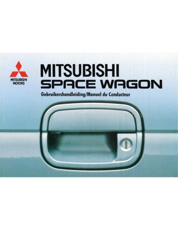 1993 MITSUBISHI SPACE WAGON INSTRUCTIEBOEKJE NEDERLANDS |