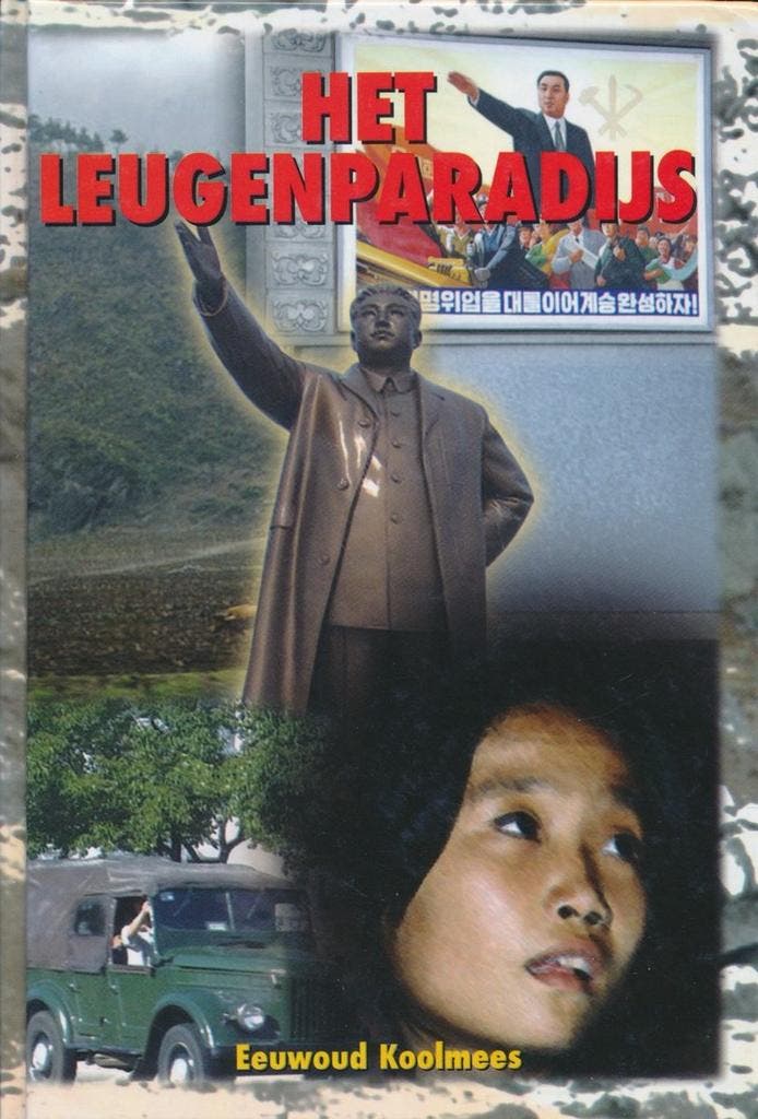 Het Leugenparadijs 9789059920743 Eeuwoud Koolmees, Boeken, Literatuur, Zo goed als nieuw, Verzenden