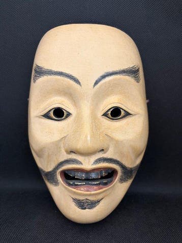 Masque Nô - Bois, Artiste : Nagahara Kun Masque Noh