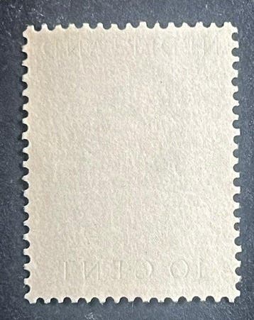 Pays-Bas 1951 - Cour internationale de justice - NVPH D34