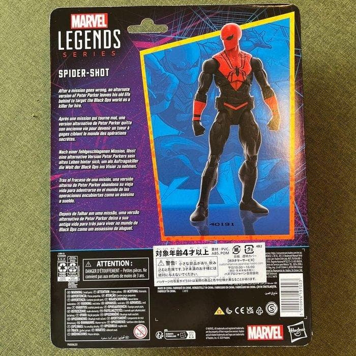 Hasbro - Action figure Spider-Shot - 2010-2020 - China, Collections, Cinéma & Télévision