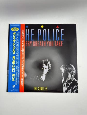 The Police - Every Breath You Take (The Singles) /, Nieuw in verpakking