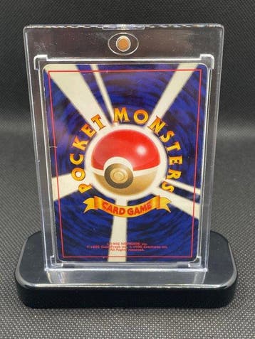 Pokémon - 1 Card - Gengar, 1997 No.094 Foil, Nieuw