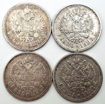 Russie. Nicholas II. 1 Rouble 4x 1897/1898 (Sans prix de