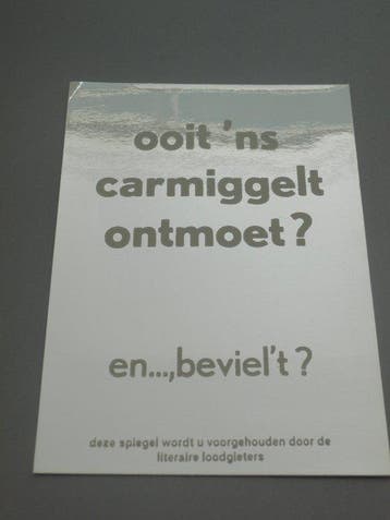Simon Carmiggelt - Splinternieuwe fiets - Kaart: Ooit ns