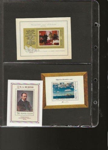Rusland 1957/1989 - Geordende opbouw B/F van de periode. -, Gestempeld