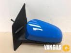 Buitenspiegel links Peugeot 108 O267994