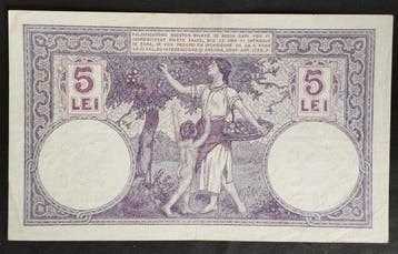 Roumanie. - 5 Lei - 1917 - Pick 19a (Sans prix de réserve)