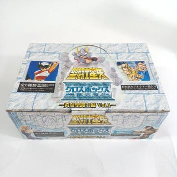 MegaHouse - Masami Kurumada (Original Creator) - Figuur -