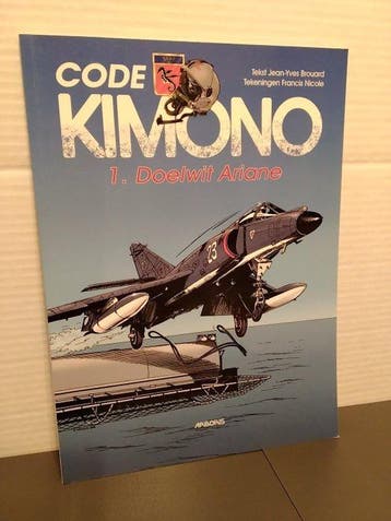 Code Kimono / Blacksheep Squadron / Helden Van De Luchtmacht, Nieuw