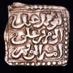 . Al Andalus - Almohad Abd Al-Mumin ibn Ali. Half dirham