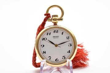 Seiko - Pocket Watch - Sans prix de réserve - 7431-6010 -, Nieuw