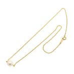 Mikimoto - Halsketting - 18 karaat Geel goud, Handtassen en Accessoires, Kettingen, Nieuw