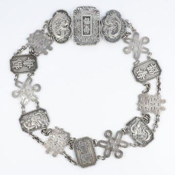 Riem - China ca. 1930-1940 - Werkgereedschap Antiek