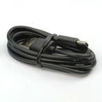 Type C Kabel - Quick charger - USB Kabel - Gecertificeerd, Verzenden