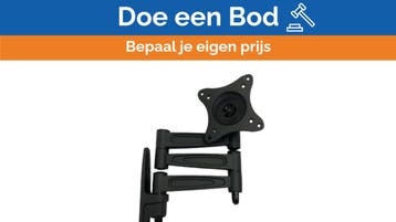 Bieden: Marine TV Wall Mount Bracket AK87TM -, Ophalen of Verzenden, Nieuw