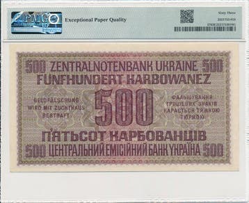 Ukraine. - 500 Karbowanez - 1942 - German Occupation WWII -