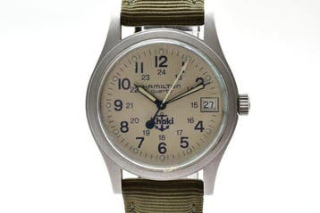 Hamilton - Khaki Field Quartz 24-Hour Military Dial Canvas