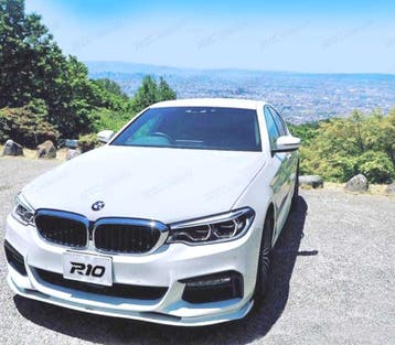 Spoiler Lame Avant M-Tech Pour Bmw Série 5 G30 G31, Verzenden