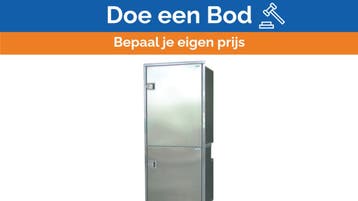 Bieden: Isotherm CR195 Compressor Refrigerator /, Ophalen of Verzenden, Nieuw