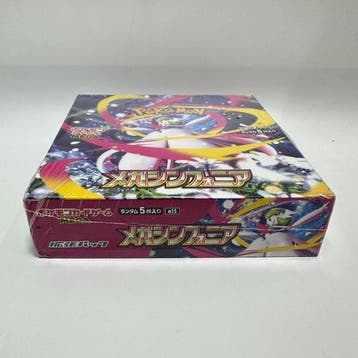 Pokémon - 1 Box - M1S Mega Symphonia Booster Box Pokemon