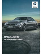 2018 BMW 4 SERIE COUPÉ INSTRUCTIEBOEKJE NEDERLANDS, Ophalen of Verzenden