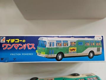Ichiko - Blikken speelgoed -  - 1960-1970 - Japan