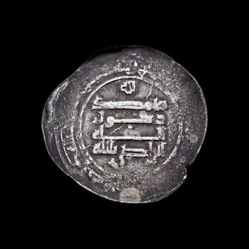 Abbasidenkalifaat. al-Radi (934 – 940 AD). Dirham (Zonder