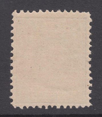 Nederland 1888 - Koning Willem III - NVPH 25