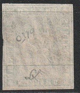 Zwitserland 1854 - De 10 rp zegel uit de eerste, Gestempeld