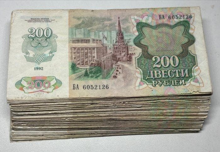 Rusland. - 100 x 200 Rubles - 1991 - Pick 244 (Zonder, Postzegels en Munten, Bankbiljetten | Europa | Niet-Eurobiljetten