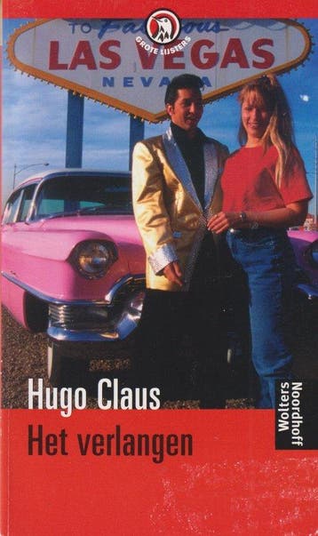 Het verlangen - Claus, Livres, Littérature, Verzenden