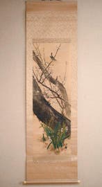 Fleur de printemps et petit oiseau - prunier blanc et