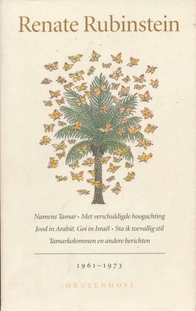 V.WERK RUBINSTEIN. D1, 61-73 9789029029520 R. Rubinstein, Boeken, Romans, Gelezen, Verzenden