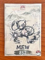 Funko - Funko Pop - Pokemon- Mew #852 Super Size Jumbo, Antiek en Kunst