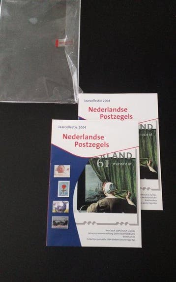 Nederland 2004/2020 - Jaarcollecties PostNL, 3 1e