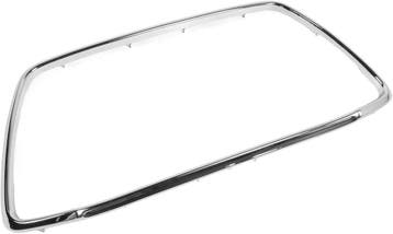 Mitsubishi Outlander Grille Trim | Tweede kansje | OP = OP, Verzenden