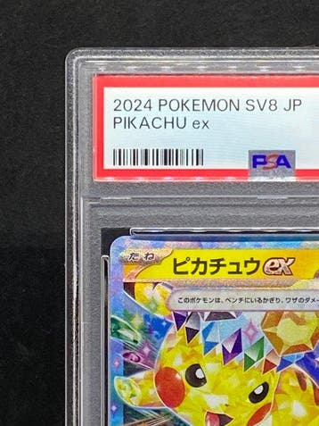 Pokémon - 1 Graded card - Pikachu #033/106 RR - PSA 10 -, Nieuw