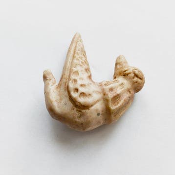 Ancien Asiatique occidental Jaspe Talisman en perles de