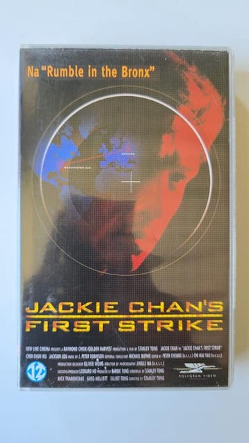 JACKIE CHANS FIRST STRIKE (VHS), Gebruikt