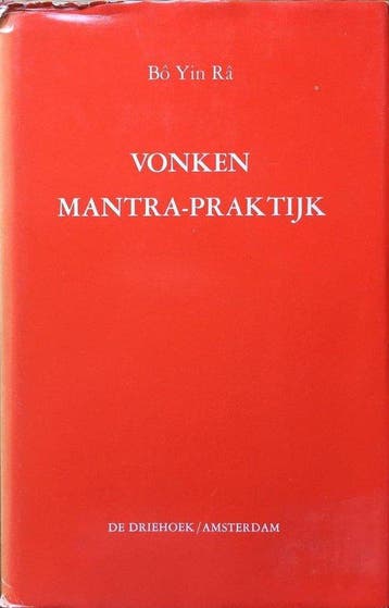 Vonken / Mantra - Ra, Verzenden