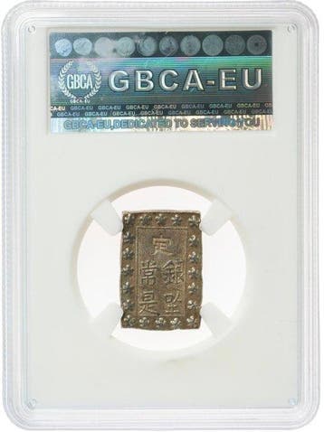 Japan. Kmei (1846-1867). 1 Bu (Ichi Bu) 1846-1867 - MS62