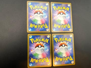 Pokémon - 4 Card - Pikachu 197/SV-P; 133/SV-P; 120/SV-P;