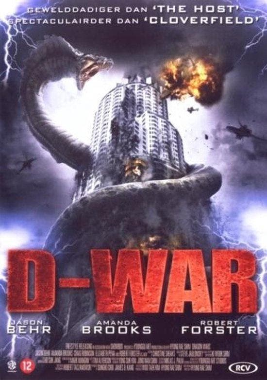 D-War (dvd tweedehands film), CD & DVD, DVD | Action, Enlèvement ou Envoi
