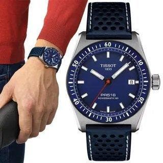 Tissot - Tissot PR516 Powermatic 80 38mm - T1494071604100 -, Handtassen en Accessoires, Horloges | Heren, Nieuw