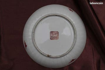 Bord (3) - Keramiek - Tongzhi (1861-1875)