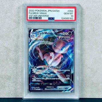 Pokémon Graded card - FA/MEW VMAX #054 - Pokémon - PSA 10, Nieuw